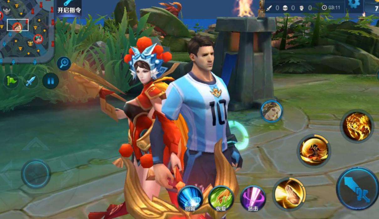 梅西与王者荣耀合影,王者荣耀梅西三人组