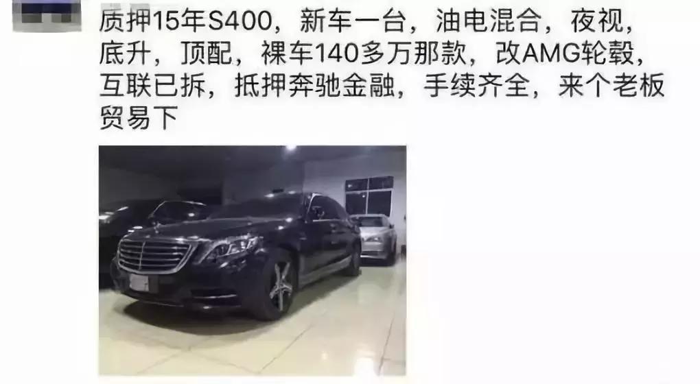 速查里面都有什么,速查你的微信有没有中招