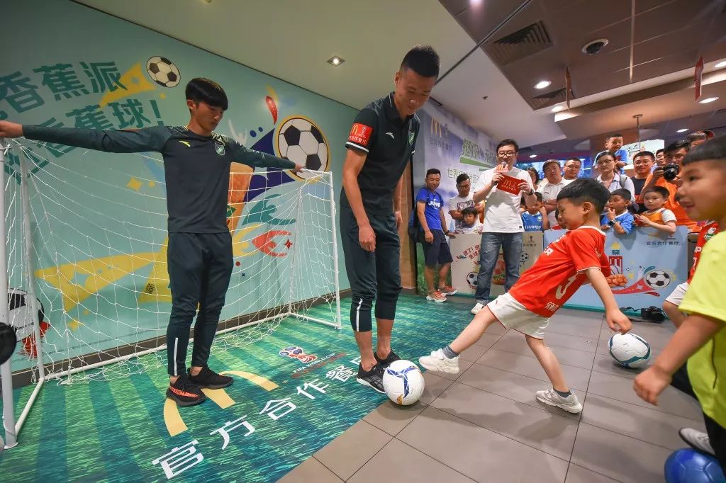 太crazy了什么意思,太crazy了