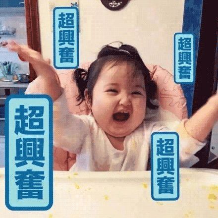 天猫开出618最大年中奖新锦鲤,史上最强的抽奖