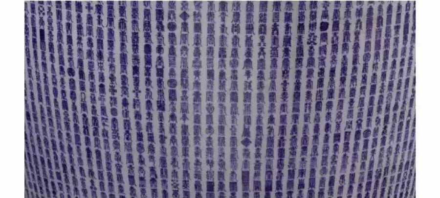 收藏！一眼教你如何辨别古瓷