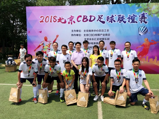 新cba联赛,新起点足球