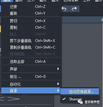 吉他打谱软件推荐免费,简单的吉他打谱软件