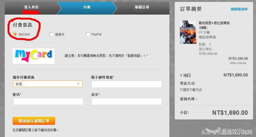 烂橘子跨区指南,烂橘子只能本地联机吗