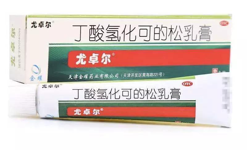 注射用双黄连7周岁儿童能用吗,双黄连口服液儿童禁用