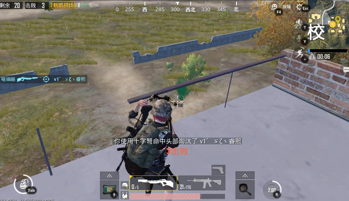 刺激战场awm伤害测试三级头,刺激战场远距离战中awm是霸主吗