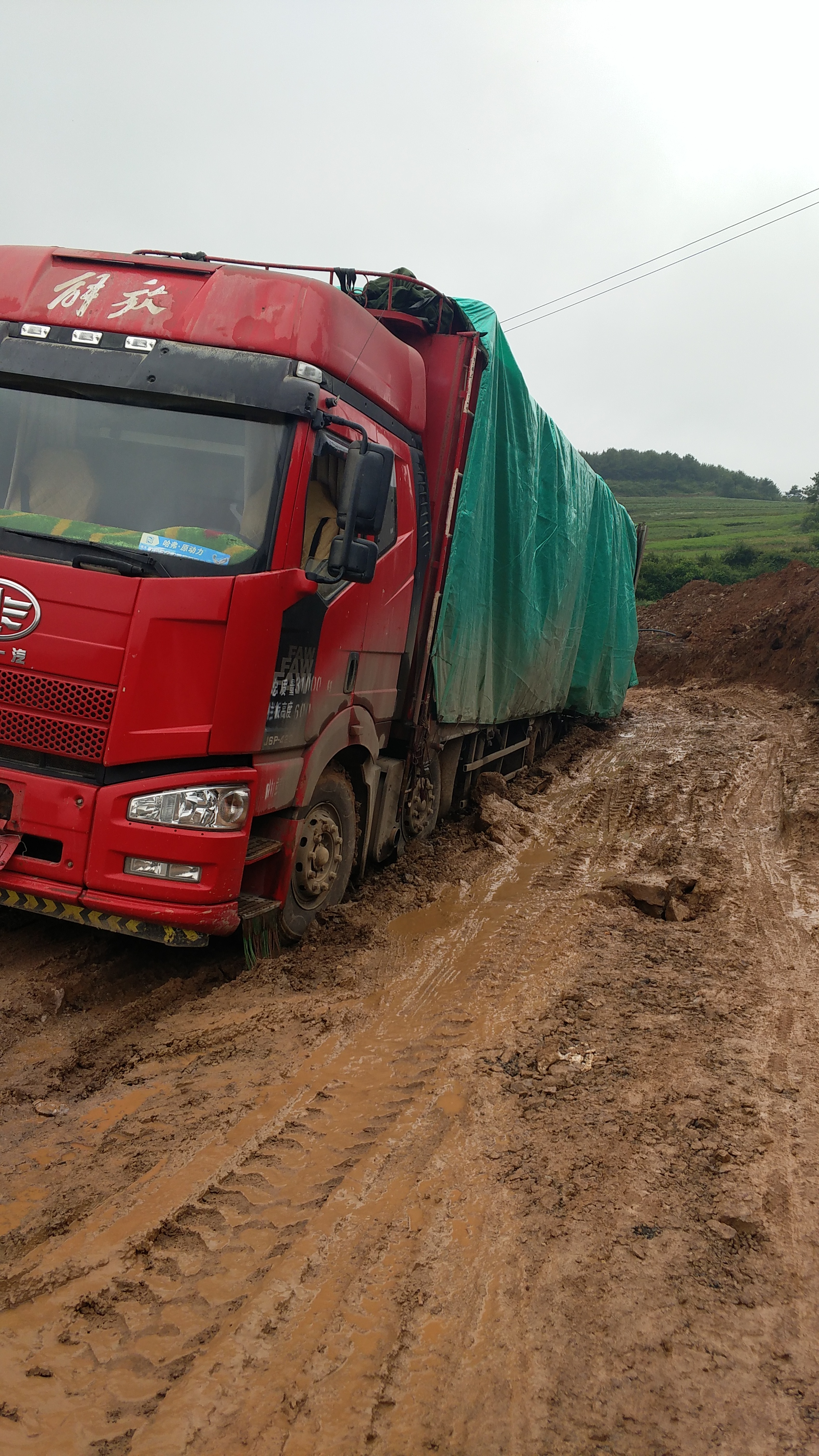 骑行进藏第51天,骑行第49天到拉萨