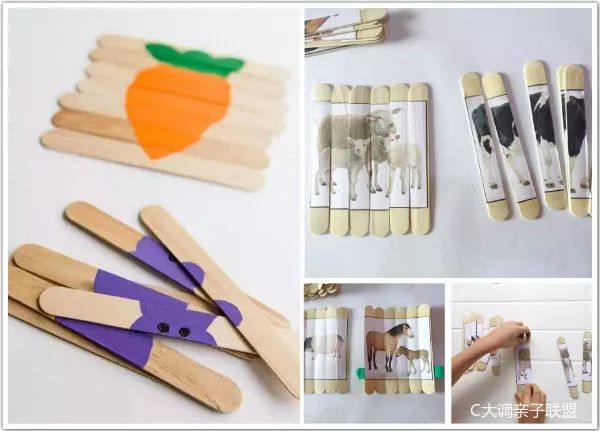 用雪糕棒做的最好玩的游戏,幼儿雪糕棒游戏创意视频