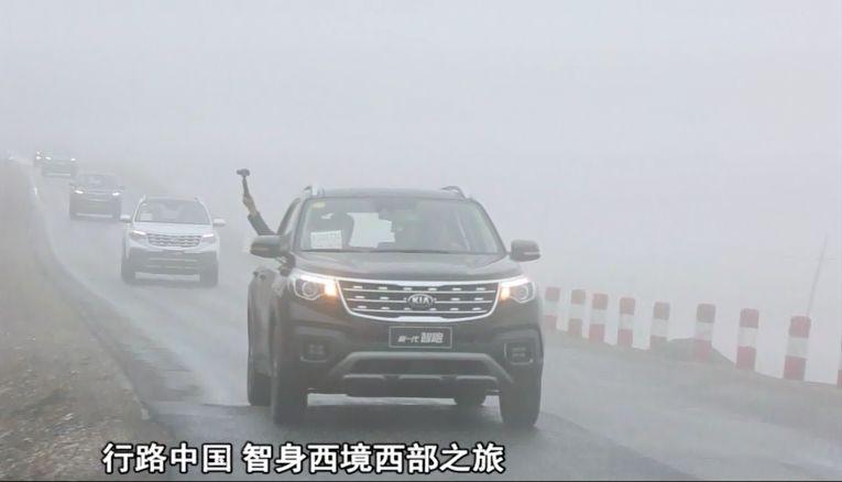 2021智跑2.0真实油耗多少钱一公里,2012款智跑2.0l油耗怎么样