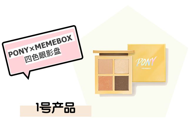 那些年跟风买过的东西,那些年用错的护肤品