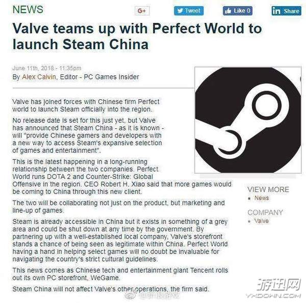 steam为什么太贵的游戏付不了钱,steam中国玩家评价