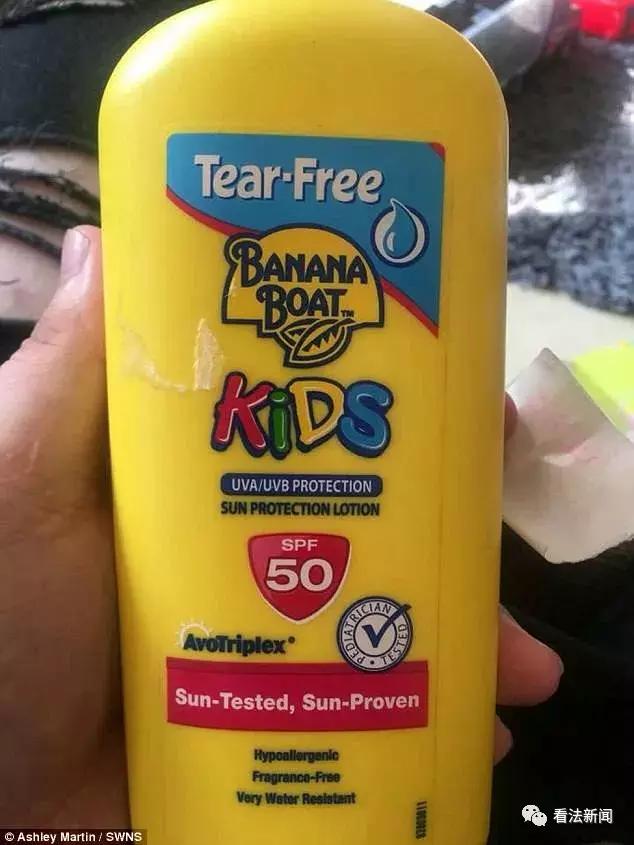 香蕉船防晒霜正品,香蕉船防晒霜宝宝能用吗