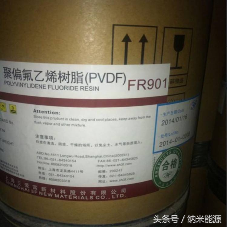 锂硫电池的粘结剂,锂电池正极为啥用pvdf做粘结剂