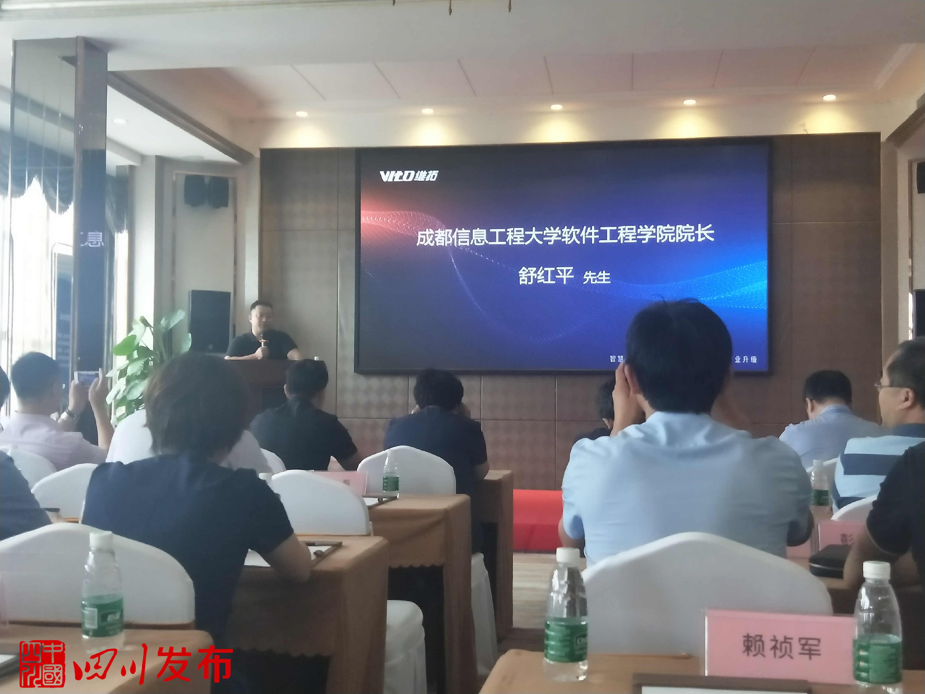 大数据技术如何发展,大数据如何推动智能化发展的