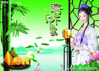 端午节的其他叫法,端午节别名及习俗