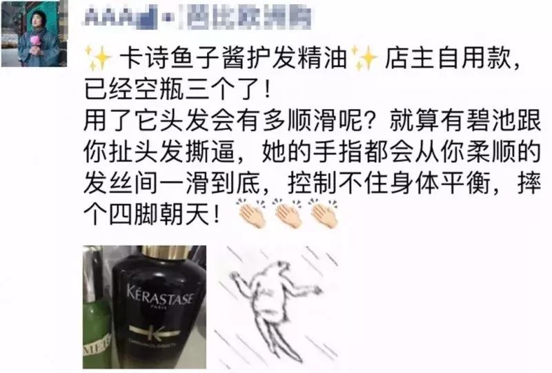 揭秘代购行业,揭秘代购进货渠道