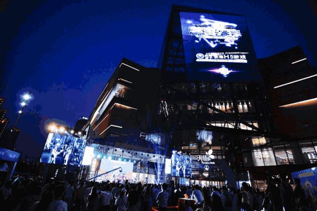 龙湖天街全年营销,3天销售一个亿