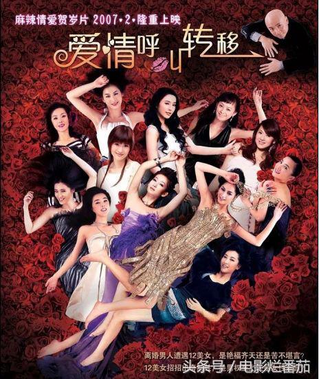 他是迄今为止没有失败过的电影人，因为他心地纯到只有电影