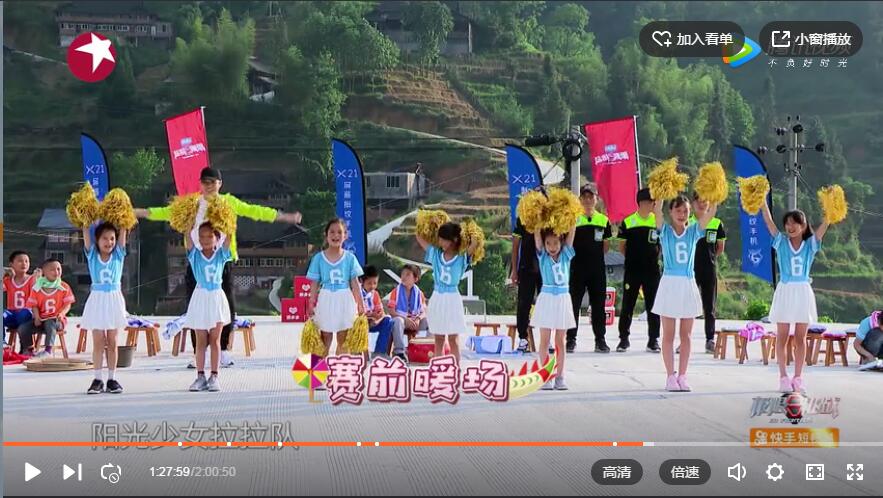 极限挑战黄渤无影脚,极限挑战黄渤孙红雷完整版