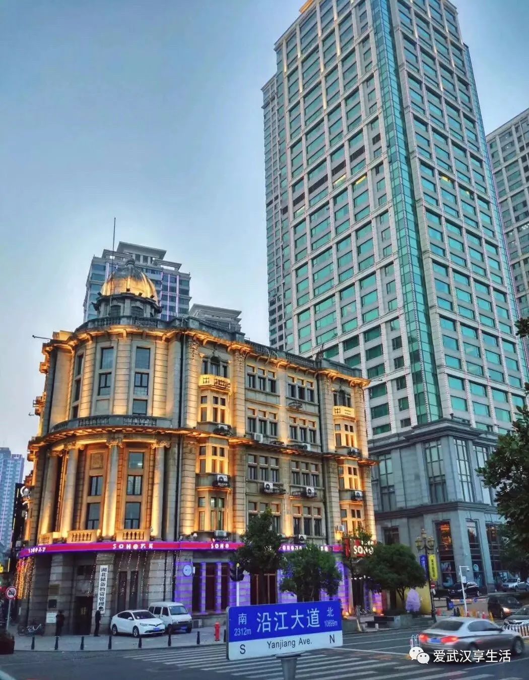 2018世界杯在哪里直播,武汉世界杯赛程