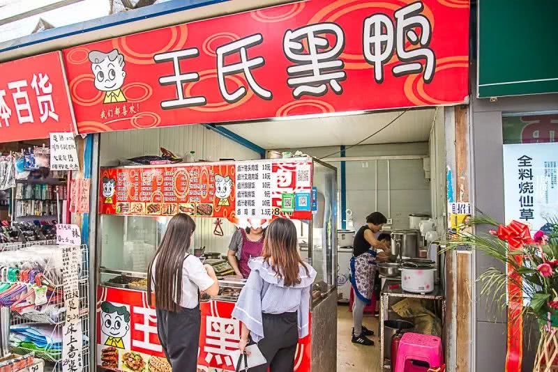 不在汉口的汉口学院，聚集了大花岭大学城最好吃的美食！