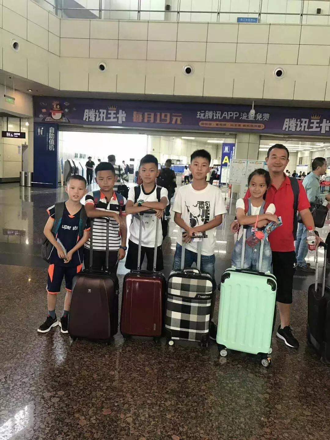 缁甸槼灏忔湅鍙嬪弬鍔犱笘鐣屾澂,缁甸槼灏忓婕斿嚭