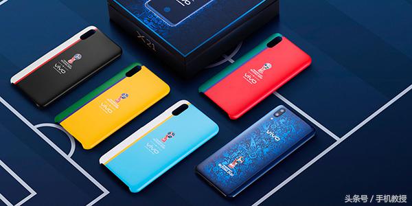 vivo旗舰手机盘点,vivo最老手机盘点