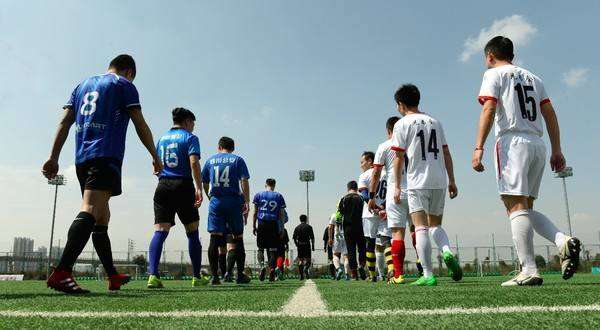 五人制室内足球世界杯,五人制足球世界杯汇总