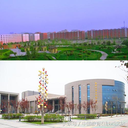 2020年陕西三本录取分数线多少,陕西省三本院校志愿填报时间表