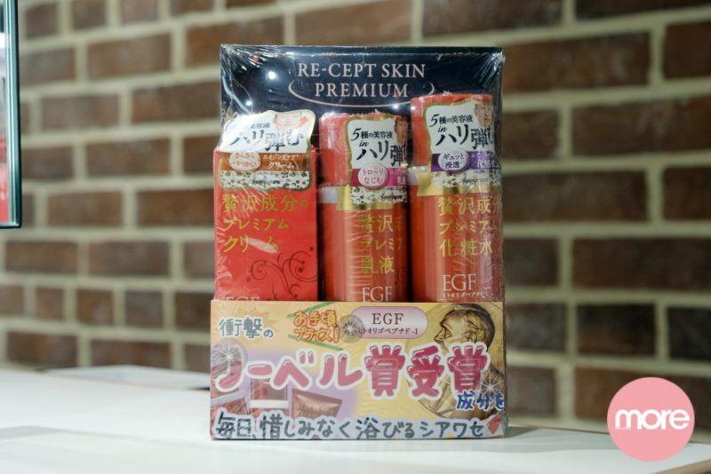 cosme值得买的化妆品,cosme美妆品