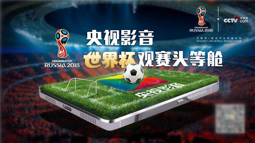 有什么app可以观看所有球赛,2023足球预选赛哪个app可以看球