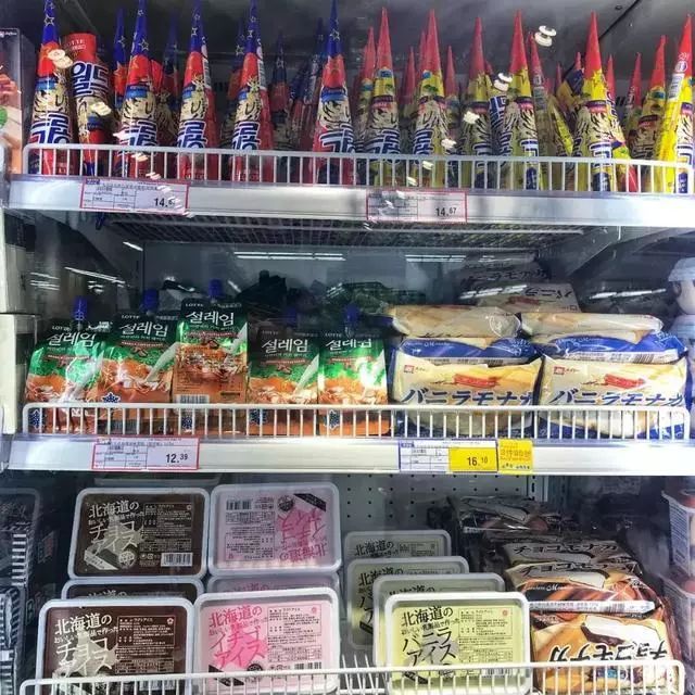 抖音上流行的网红款,抖音网红款有哪些