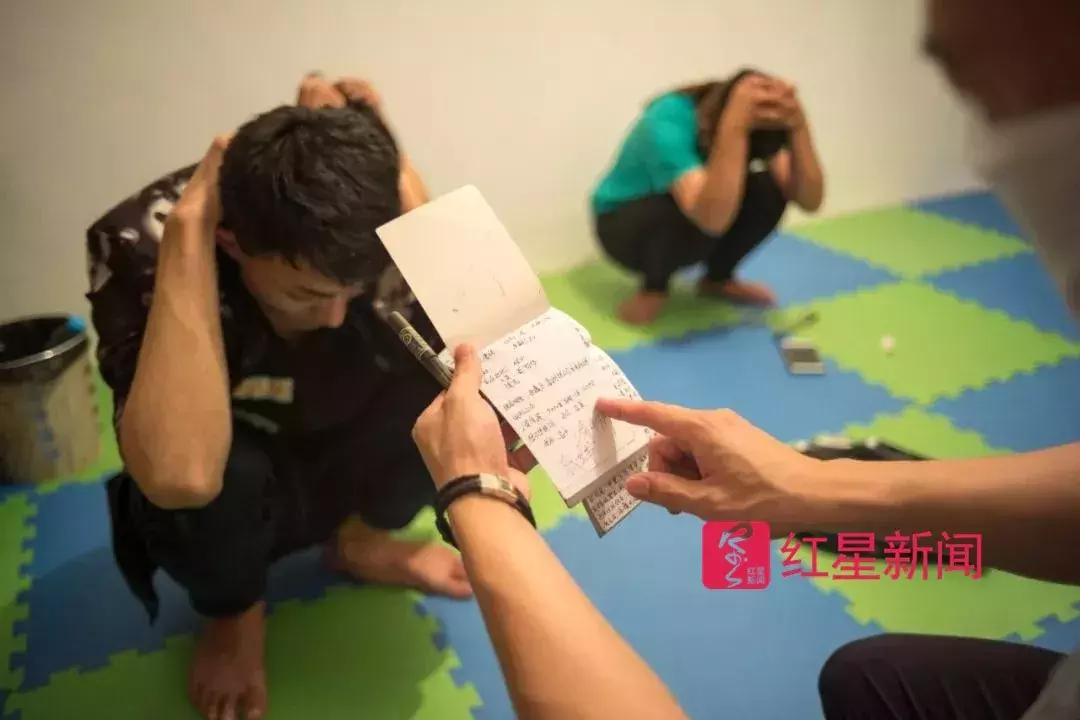 男性网络交友诈骗,新型网络交友诈骗手段