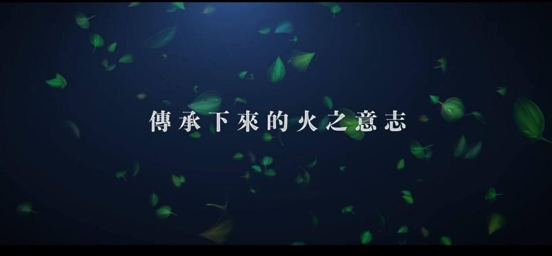 火影忍者博人传忍者先锋4v4,火影忍者博人传忍者先锋4v4组队战