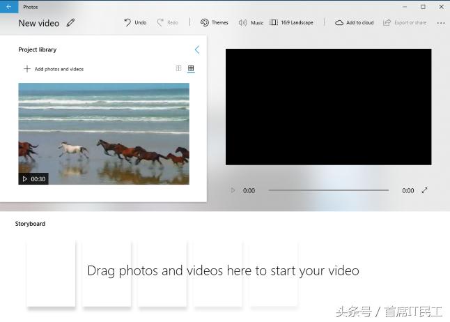 Win10“隐藏”了一个视频编辑器,好用,免费,很多人却不知道
