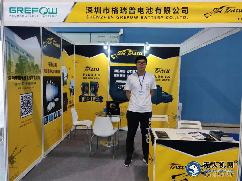 “看”尖兵之翼，“论”百家争鸣”