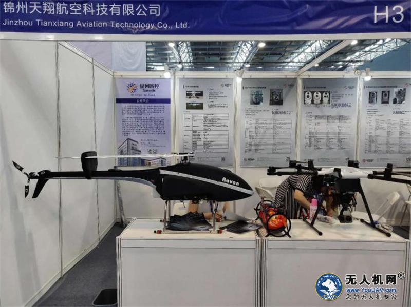 “看”尖兵之翼，“论”百家争鸣”