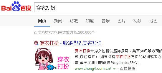 女人赚钱靠什么百科,女人赚钱靠什么靠谱