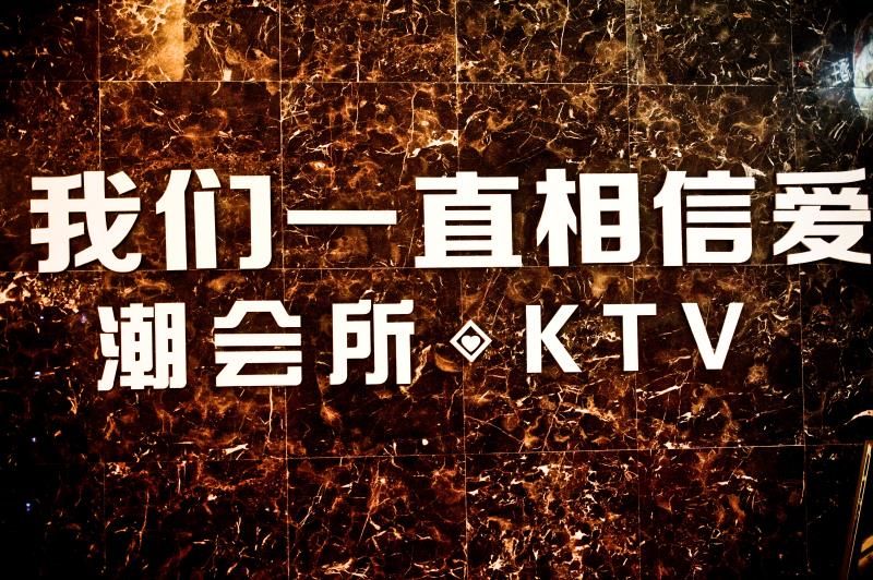 观看2018世界杯攻略,世界杯观赛指南