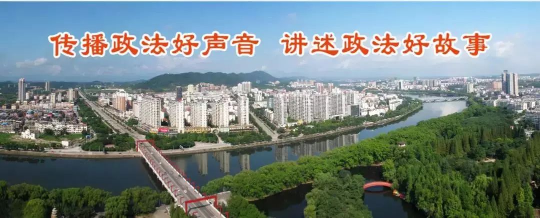 「学习园地」最权威的*党**政机关公文格式国家标准(含式样)