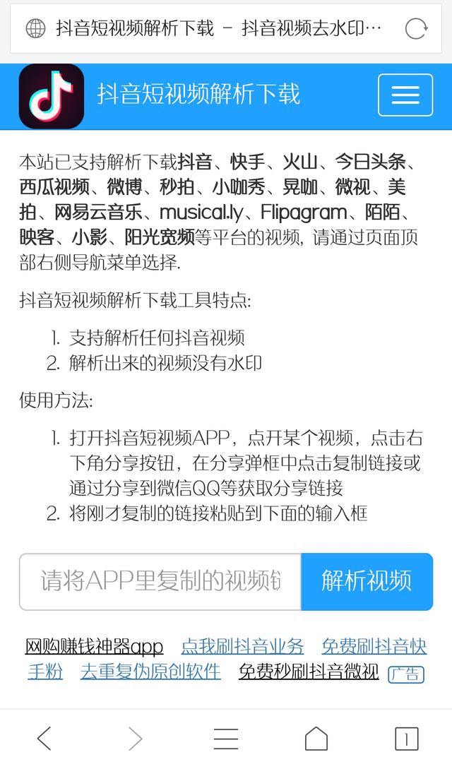 让你可以赚钱的十大网站,快速赚钱的网站