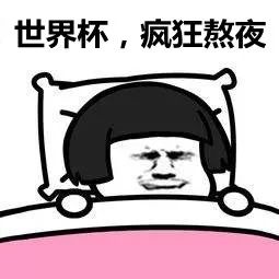 盘点历届世界杯经典主题曲完整版,历届世界杯主题曲合集1990-2018