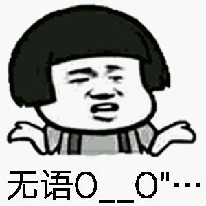 「辟谣」理综第8题出错？满分作文震撼8亿人？禹州人别再转了！