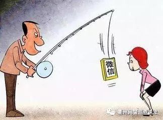 微商代理的内幕大揭秘,微商代理值不值得做