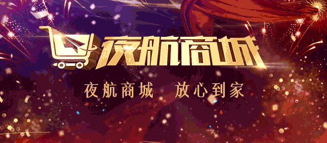 12306买不到票哪些软件可以买到,12306买不到票其他软件买得到吗