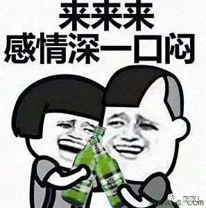 享受世界杯乐趣,享受世界杯带来的快乐