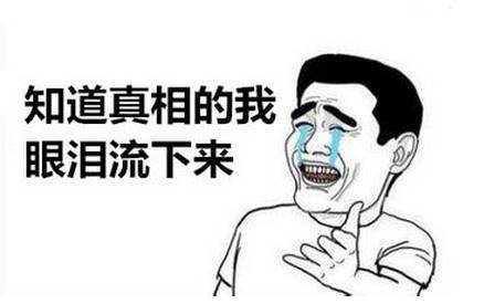 健康奶茶对健康影响,健康奶茶市场状况