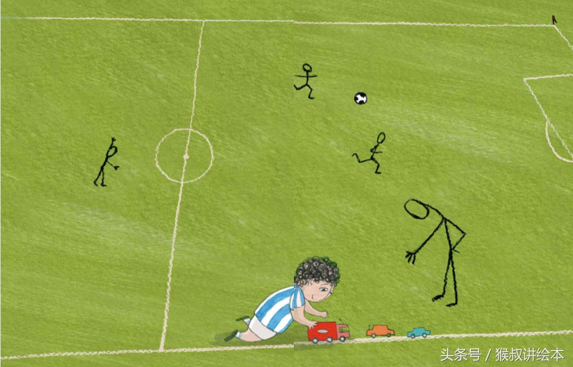 你来我半场?不,我去你半场!——《我不是马拉多纳》