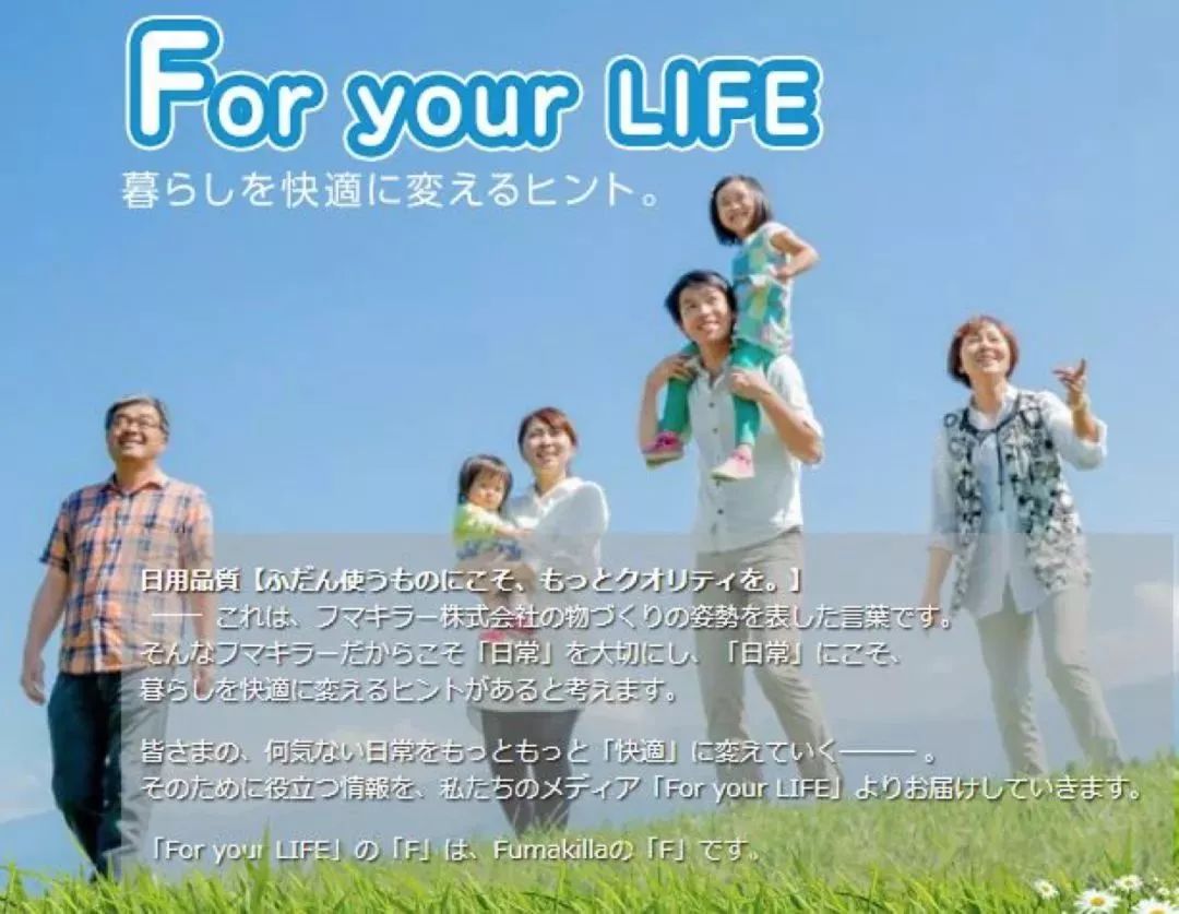 蚊子驱蚊水,驱蚊水驱不走蚊子