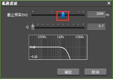 edius8常见问题,edius容易犯的错